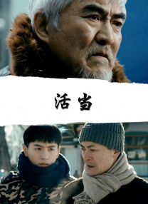 亚洲情射